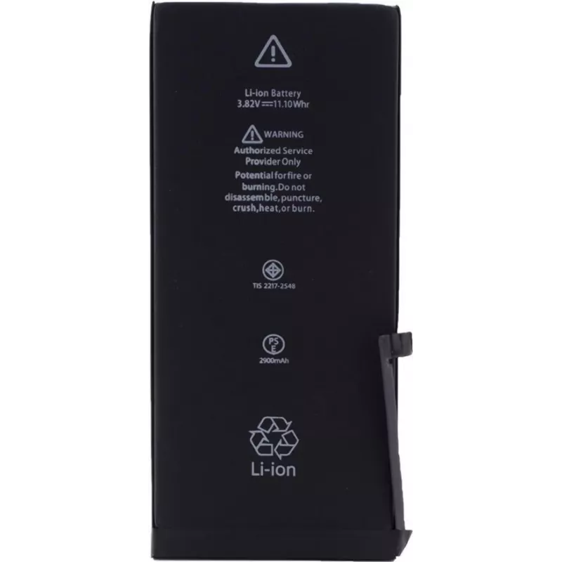 CYOO APN616-00249 Bateria de iões de lítio para Apple iPhone 7 Plus - 2900 mAh para APN616-00249