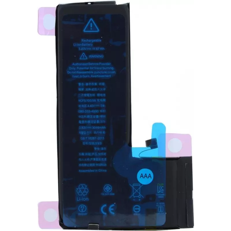 CYOO Bateria de Substituição para Apple iPhone 11 Pro 3046mAh Li-Ion (CY122001)