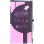 CYOO Bateria Premium para iPhone 12 / 12 Pro - 2815mAh (CY122587)