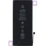CYOO Bateria premium para Apple iPhone Xr - Li-Ion 2942mAh a granel CY121797