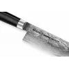 SAMURA Damascus Faca de chefe 200 mm
