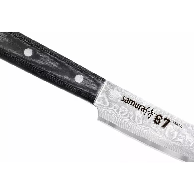 SAMURA faca de fatiar Damascus 230 mm
