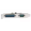 EXSYS EX-44083 placa PCIe 2 portas RS-232 série, ASIX AX99100, DB9, Low Profile