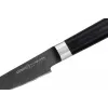 Samura Stonewash Faca de descascar 90 mm preta