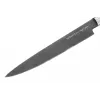 Samura SM-0045B Stonewash Faca de filetar 230 mm