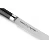 SAMURA faca de bife 120 mm