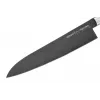 SAMURA faca de chef 240 mm, Stonewash