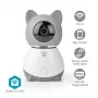 Nedis WIFICI30CGY câmara de vigilância IP sem fios para interior – 720p HD, visão noturna, áudio bidirecional