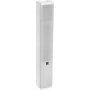 Altifalante de coluna de gama completa de 2 vias INTUSONIC 4VM100T branco (12604184)