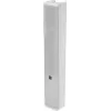 Altifalante de coluna de gama completa de 2 vias INTUSONIC 4VM100T branco (12604184)