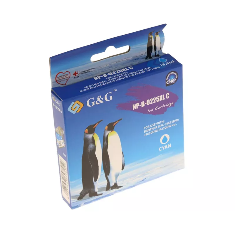 Tinteiro compatível G&G Brother LC-225XLC ciano de alta capacidade (14536)