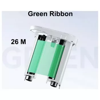 Rolos de etiquetas universais NIIMBOT 76 mm x 26 m, térmica direta, branco, 1 rolo 1EH00026902