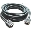 Cabo VGA Kramer C-GM/GM-75 - 22,9 m, ficha HD-15 macho para ficha HD-15 macho, cinzento-escuro 92-7101075