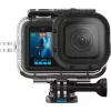 GoPro caixa de proteção (Mission 1) AGDIV-001