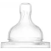 Tetinas de silicone para biberão anticólicas Philips AVENT 1M+, fluxo lento, pack de 2