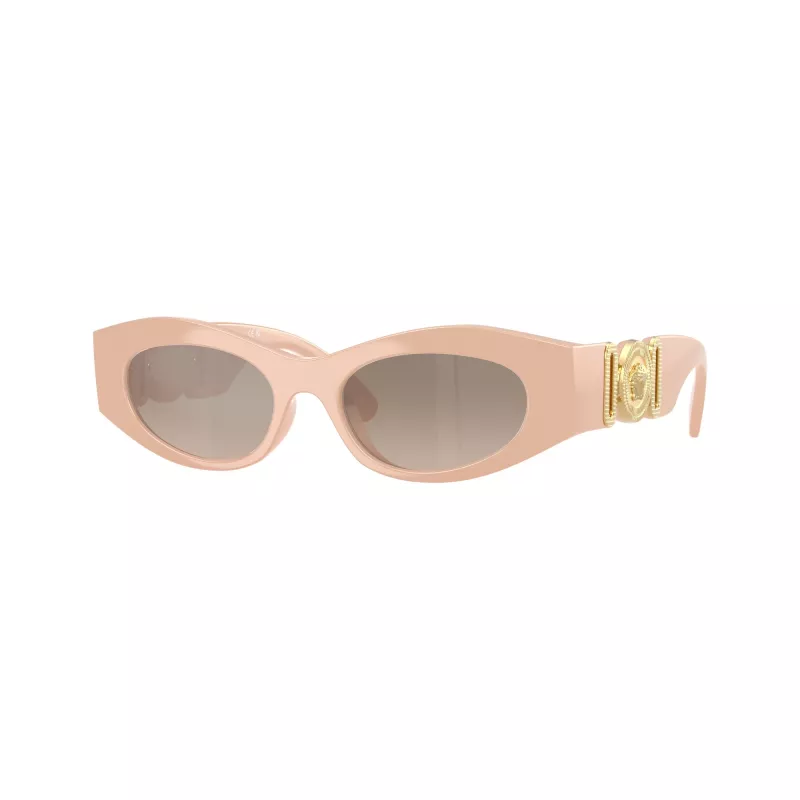 Versace VE4480U54946I óculos de sol de mulher, armação Havana, lentes castanho-escuro, 51mm