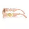 Versace VE4480U54946I óculos de sol de mulher, armação Havana, lentes castanho-escuro, 51mm
