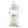 Biberão de vidro Philips AVENT Natural Response 240 ml, tetina Medium Flow, 1m+
