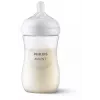 Biberão Philips AVENT Natural Response 260 ml, tetina de fluxo médio, 1m+