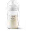 Biberão Philips AVENT Natural Response 260 ml, tetina de fluxo médio, 1m+