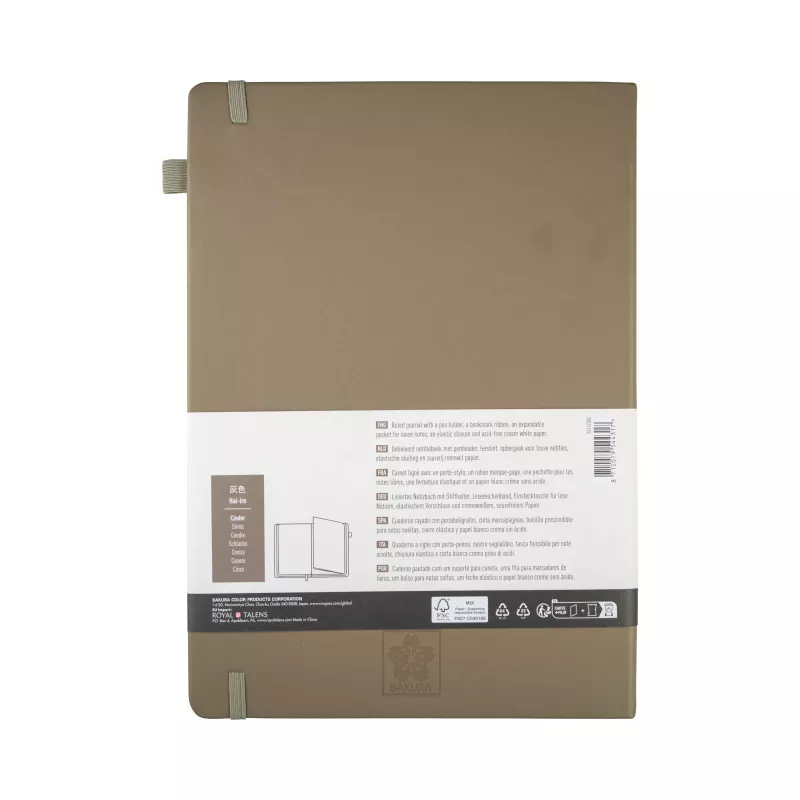 Caderno Sakura DIN A4 pautado, capa dura cinzento-escuro, 160 páginas, 1 unid. (94147005)