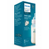 Biberão anticólicas Philips Avent 330 ml, 3m+