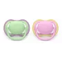 Chupeta Philips Avent Ultra Air 6-18 meses, pack de 2, design animal