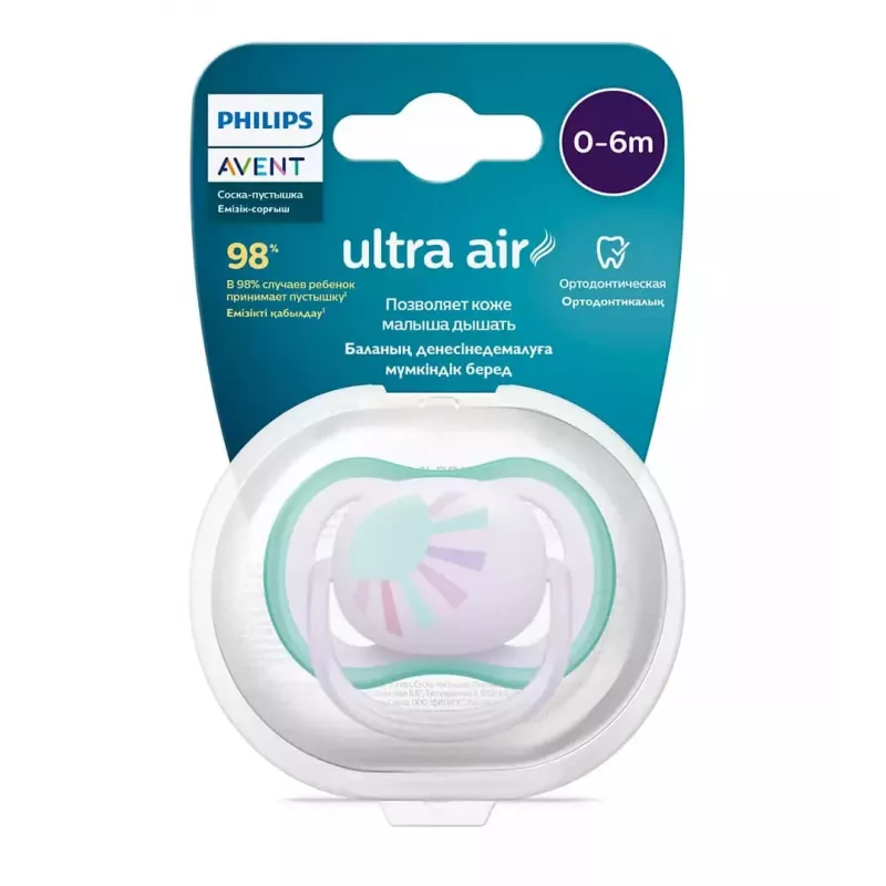 Chupeta Philips Avent Ultra Air Deco 0-6 meses, menina, pack de 1