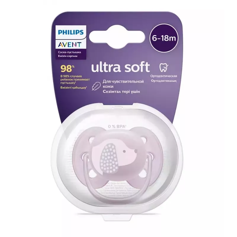Chupeta Philips Avent Ultra Soft DECO 6-18 meses, 1 unid., menina