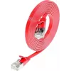 Wirewin Triotronik PKW-STP-SLIM-KAT6 5.0 RT cabo de rede Ethernet Slim Cat6 U/FTP, 5 m, preto