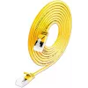 Wirewin SLIM-LS-K6A 0.15 YE 50 cabo patch Ethernet Cat6a U/FTP Slim, 0,15 m, amarelo, pack de 50