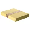 Caixa de armazenamento FALKEN PURE 500 folhas amarelo pastel 24,0 x 32,0 x 4,0 cm, 1 unid. (22001928000F)