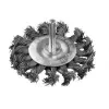 Bosch 2608622113 turbina metálica para rebarbadora
