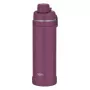 Garrafa térmica THERMOS Ultralight Max, 1,0 L, amora, aço inoxidável de parede dupla, com copo de bebida 4135.304.100