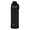 Garrafa térmica THERMOS Ultralight Max, 1,0 L, amora, aço inoxidável de parede dupla, com copo de bebida 4135.304.100