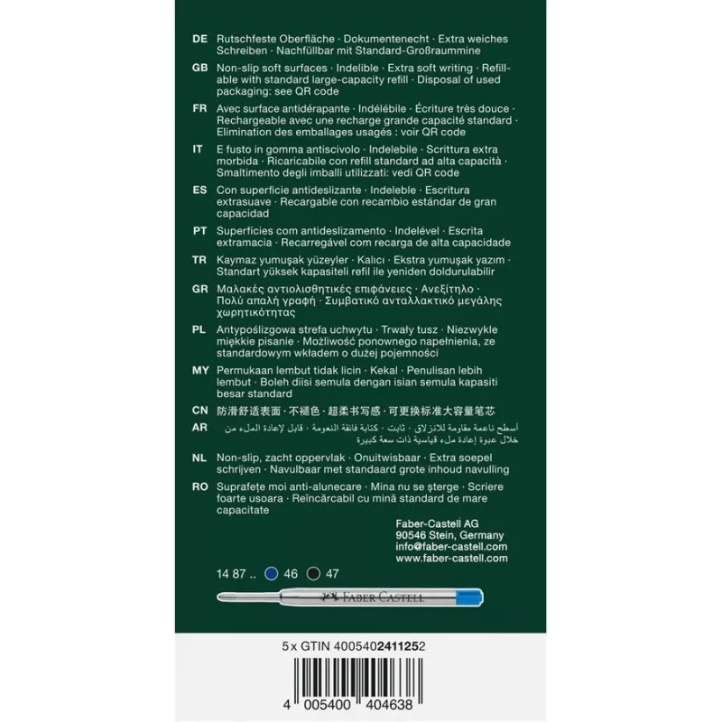 Caneta de tinta permanente Faber-Castell Poly Ball Urban 0,6 mm XB coral azul 241125