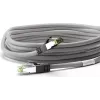 Cabo de rede Wentronic Goobay CAT 8.1, S/FTP (PiMF), cinzento, 25 m - LSZH sem halogéneos, cobre AWG 24 (55144)