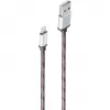 shiverpeaks BS14-50075 Cabo Lightning 0,3 m castanho