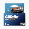 Lâminas de substituição Gillette ProGlide para homem, 4 lâminas, 5 lâminas antiatrito + aparador de precisão, Lubrastrip, compatíveis com cabos Fusion5 8001090456366