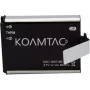 Bateria de substituição KOAMTAC para KDC180, 1010 mAh Li-Ion (699830)