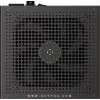 Fonte de alimentação OCYPUS Iota P750 750W 80 PLUS Gold totalmente modular ATX 3.0 - preta