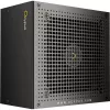 Fonte de alimentação OCYPUS Iota P850 preta 850W 80 PLUS Gold totalmente modular ATX 3.0 PCIe 5.0