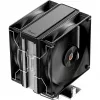 Dissipador de CPU a ar Ocypus Delta A40 Elite Dual-Lüfter preto 120 mm