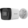 Hikvision Ultra Series DS-2CD3041G2E-I(2.8mm) Câmara de vigilância IP Bullet 4 MP