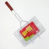 Grelha de churrasco ASI Collection, 34 x 22 cm