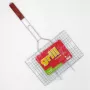 ASI Collection Grelha para BBQ, 34 x 22 cm