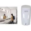 Rubbermaid AutoFoam dispensador de sabão com sensor, branco, 1100 ml, plástico, automático, 1 unid. (1851397)