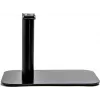 Star Micronics mUnite EZPOS suporte para tablet para mENCLOSURE, preto 37954720