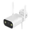 MOES WCM-JD-T1 câmara IP exterior WLAN 3MP