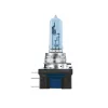 Lâmpada OSRAM H15 12V 55/15W PGJ23T-1 Cool Blue Intense NextGen (1 unid.)